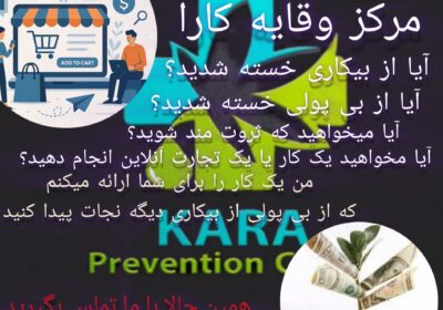 a04dd45c-ccce-496a-8a5a-a55904623e56