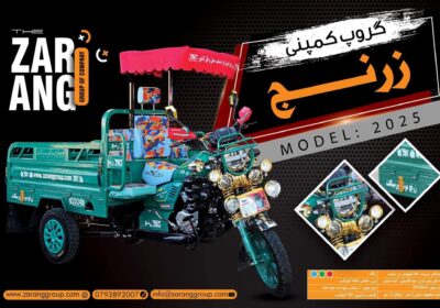 a418c68d-e7d3-4ac8-87c1-e699e79a5550