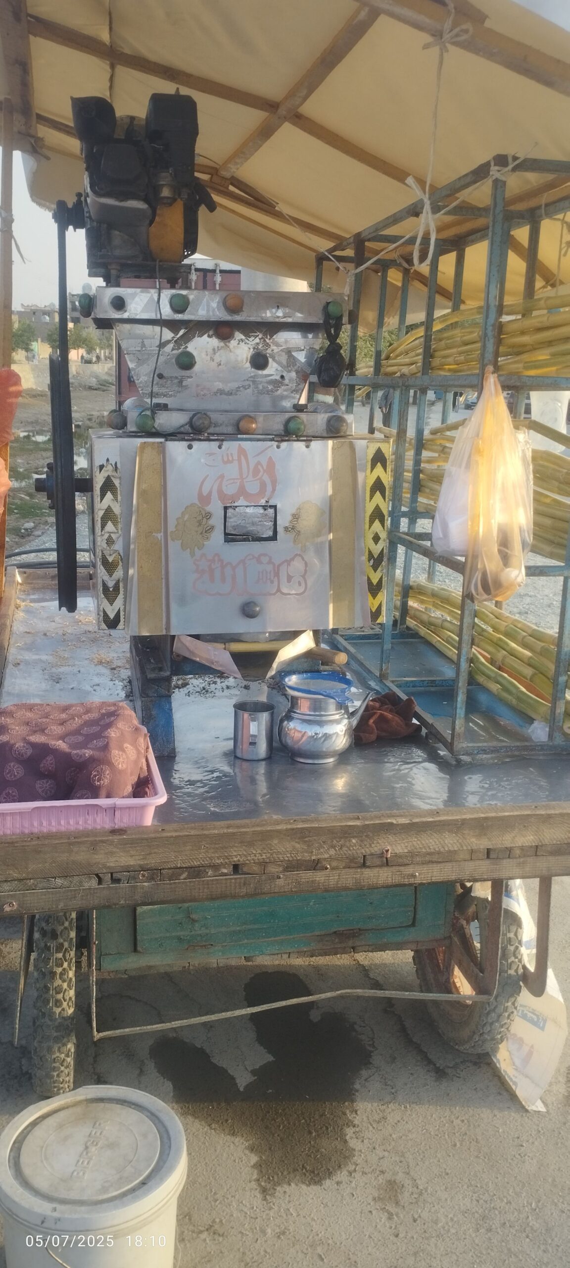 یک عراده ماشین نیشکر عاجل بفروش میرسد هرکس خواست د