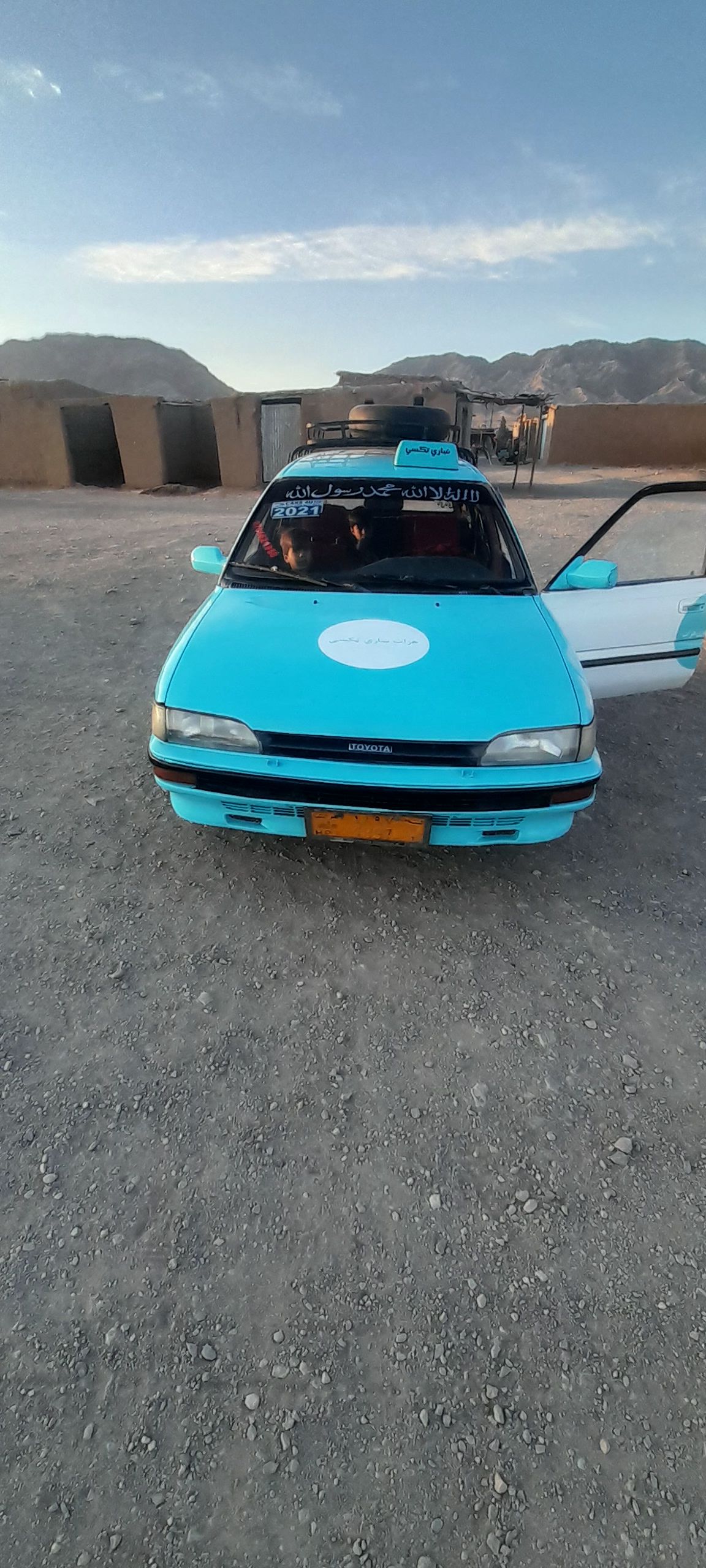 به واتساپ پیام بگذاری