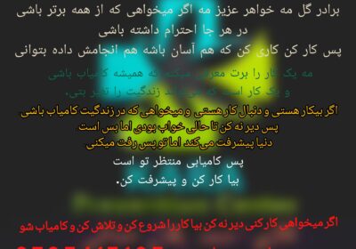 b61ee0dd-c175-40c4-8c01-1b4a86d9253b