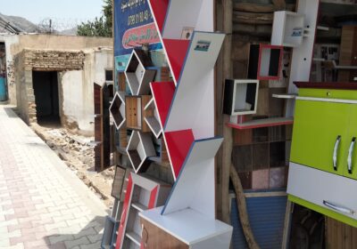 bfbdad98-42e1-4b1a-8aaa-5d4897590d7f