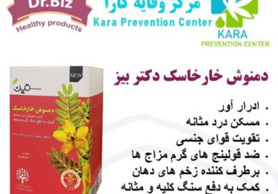 c41130c0-6fd7-42b8-b216-aaef3ddb3a27