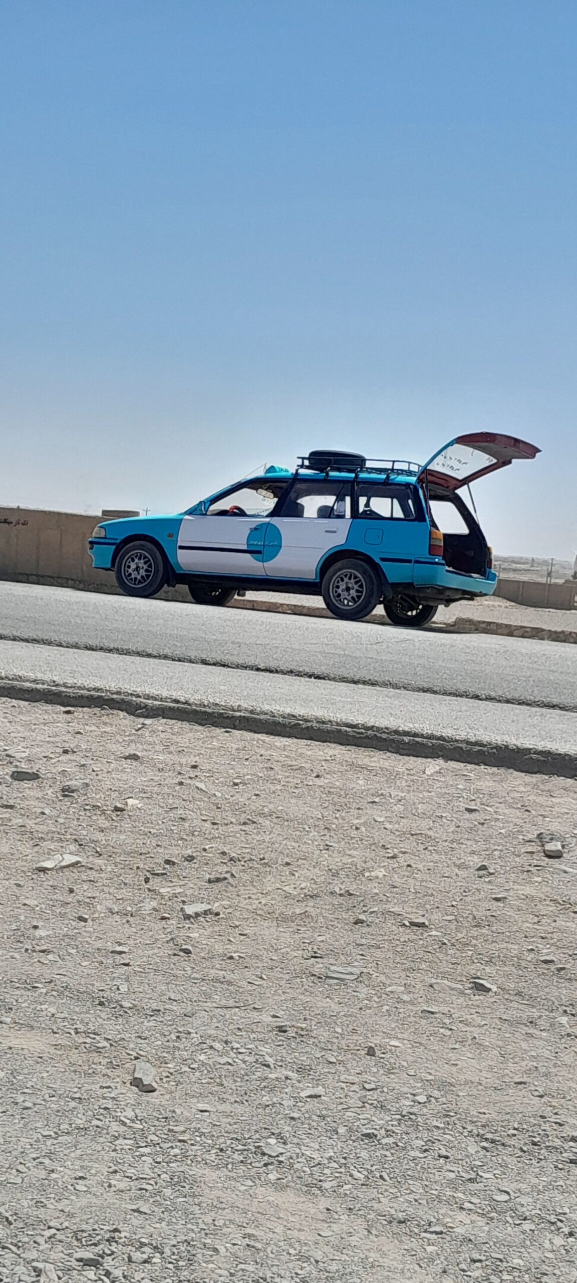 به واتساپ پیام بگذاری