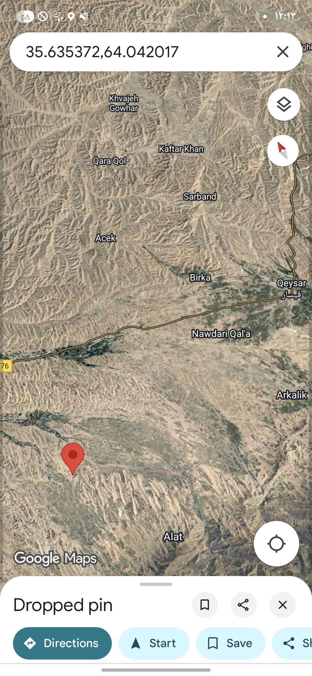 زمین فروشی در بازار جدید خوجه کنتی صابری