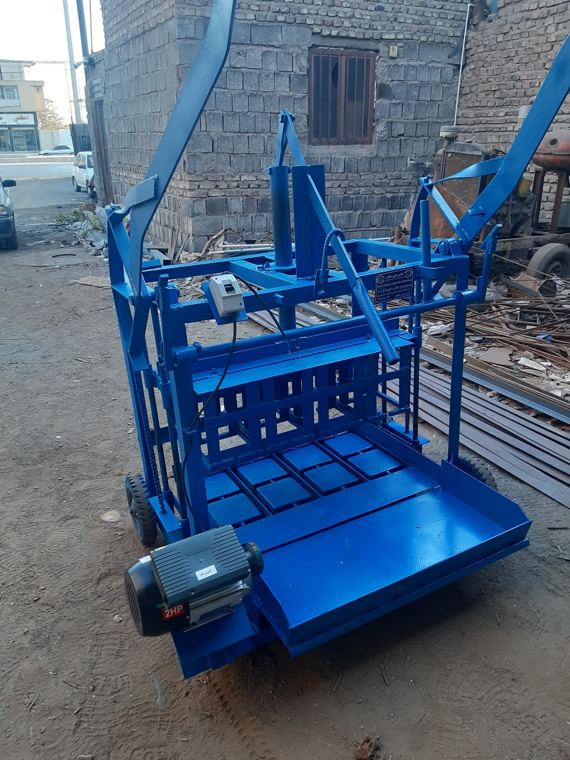 بلوک زن چهار قالبه و پنج قالبه