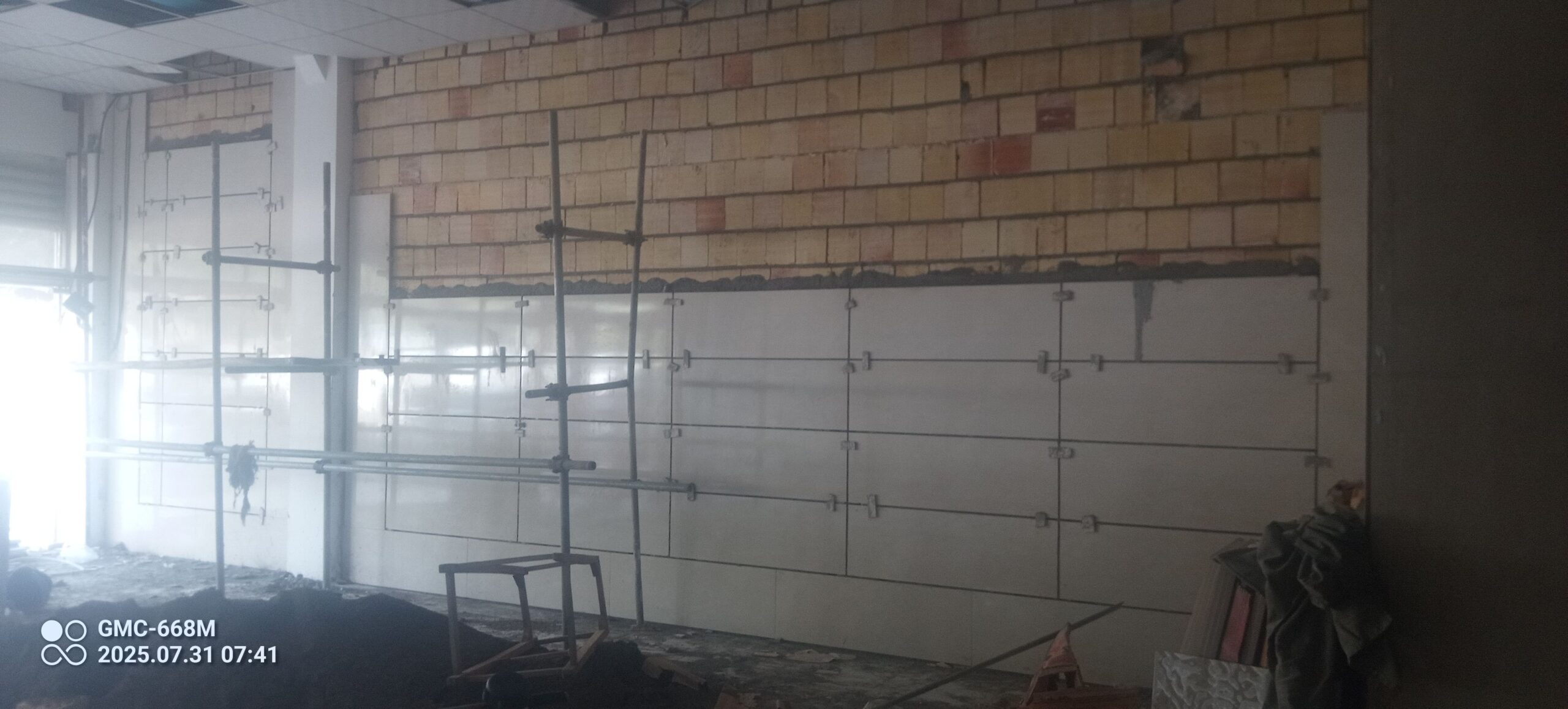 کاشی کاری کف بدنه