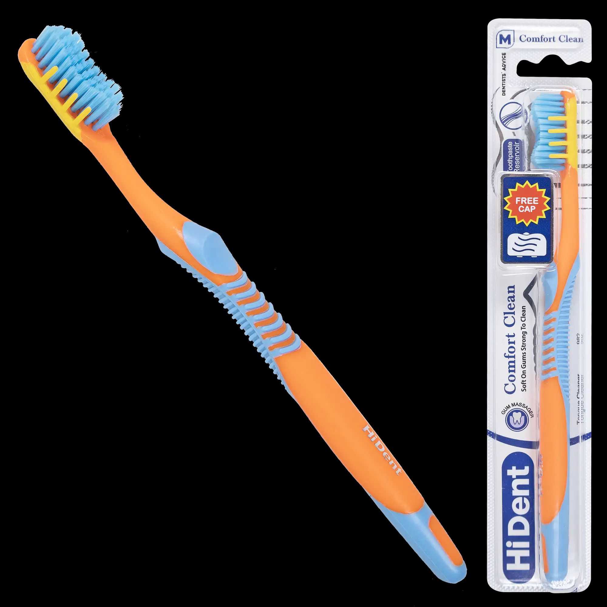 مسواک و نخ دندان و قمقمه اب