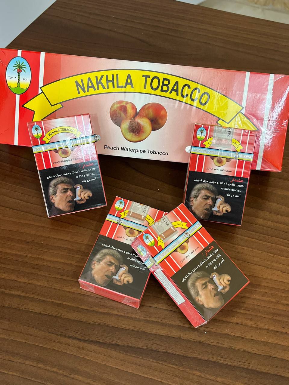 فروش انواع تنباکو و طعم قلیان