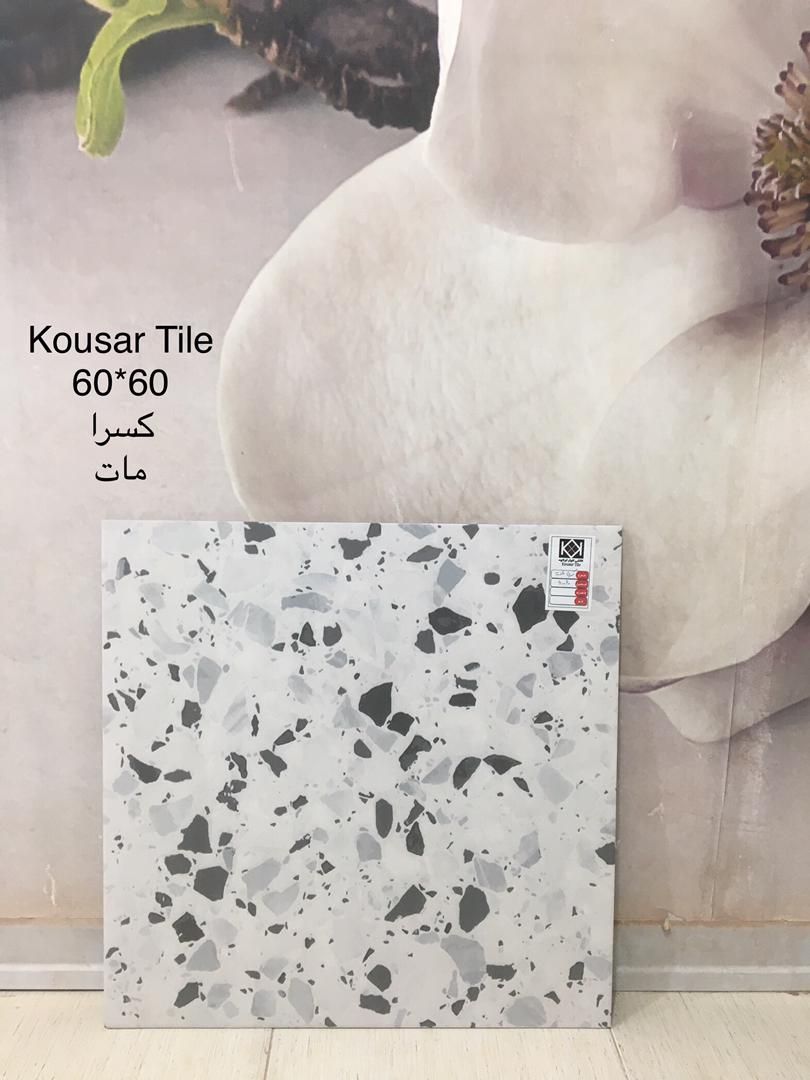 کاشی و سرامیک