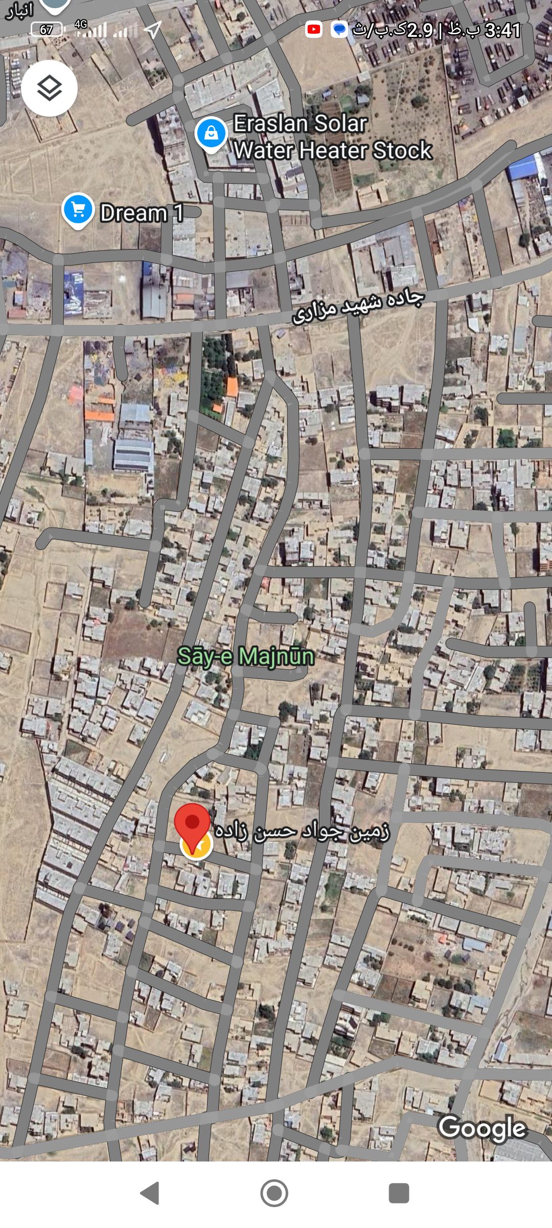 زمین فروشی عاجل