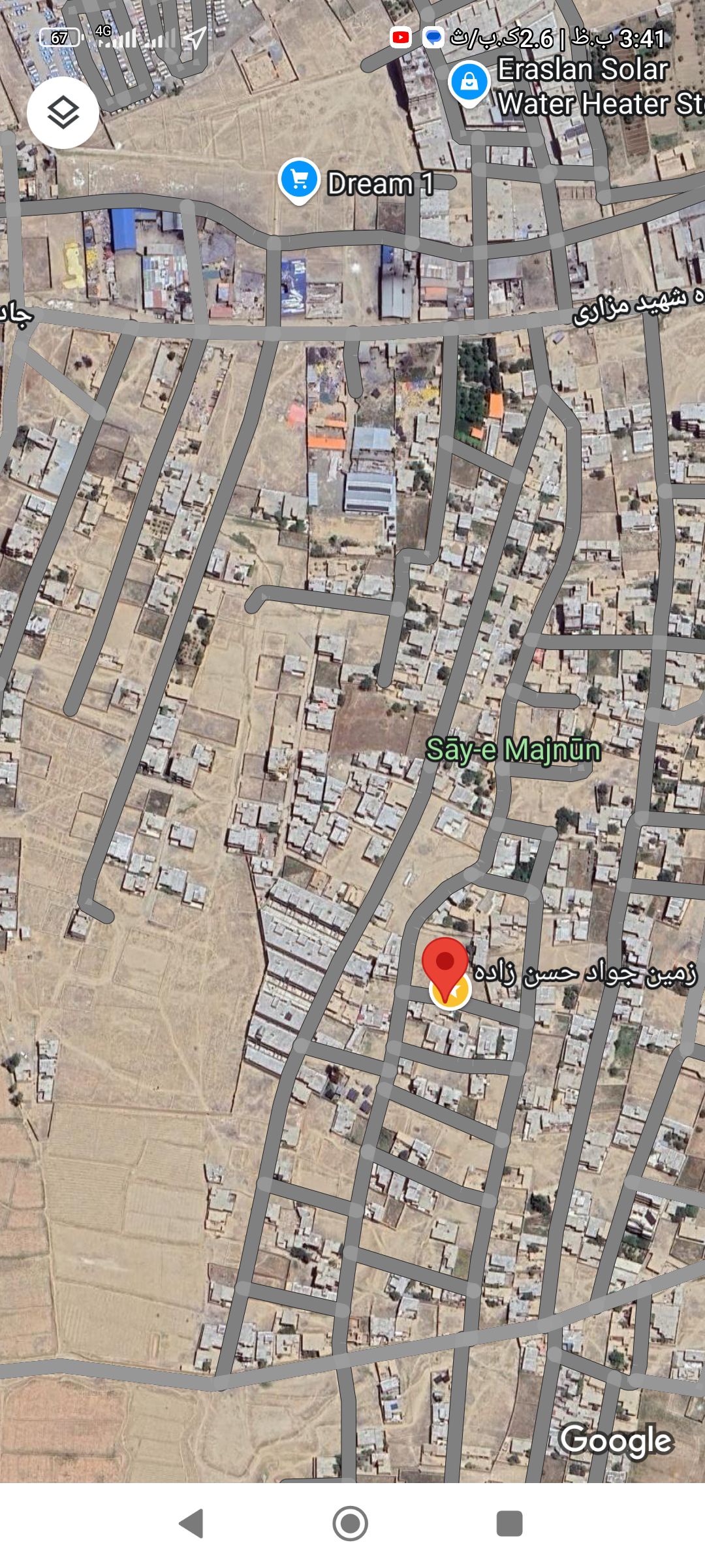 زمین فروشی عاجل