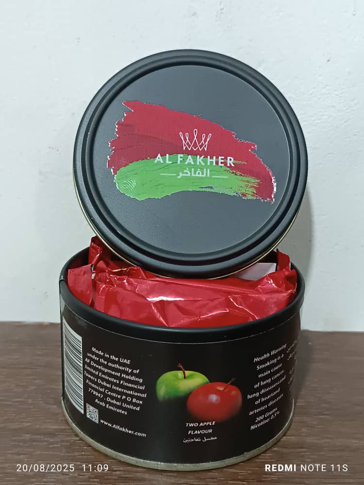 دوسیب اورجینال آلمانی