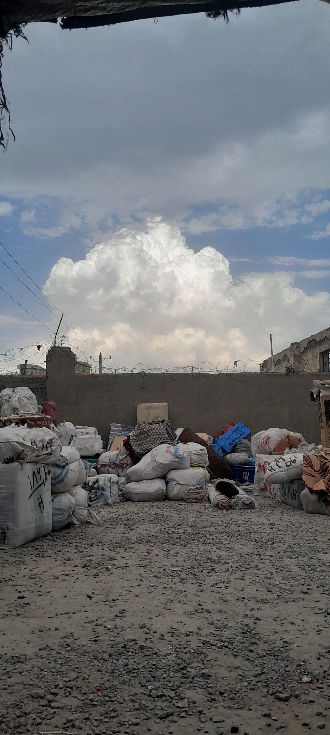 برق کار ، انجینری سروی سرک