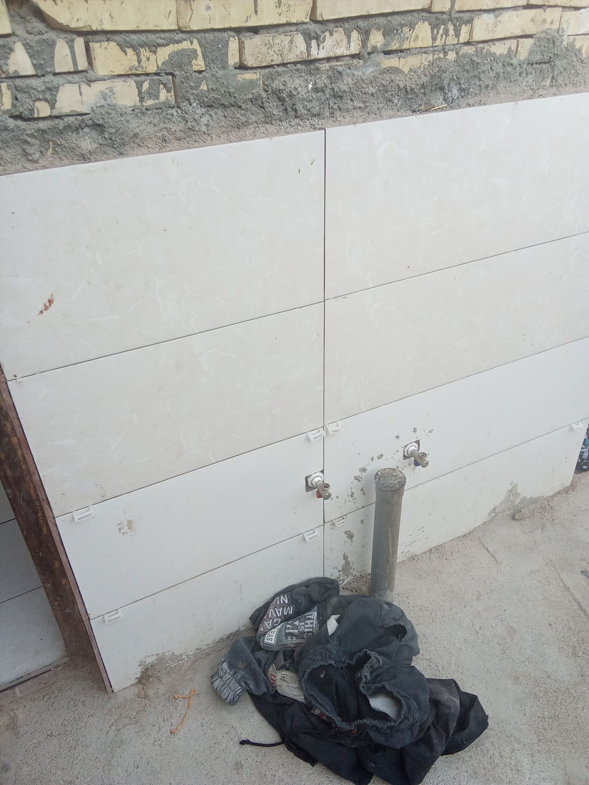 استا کاشی کار