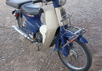 6ffff3b9-bfb6-4199-a301-e2dc864cffe2