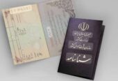 صدور شناسنامه وکارت ملی ایرانی