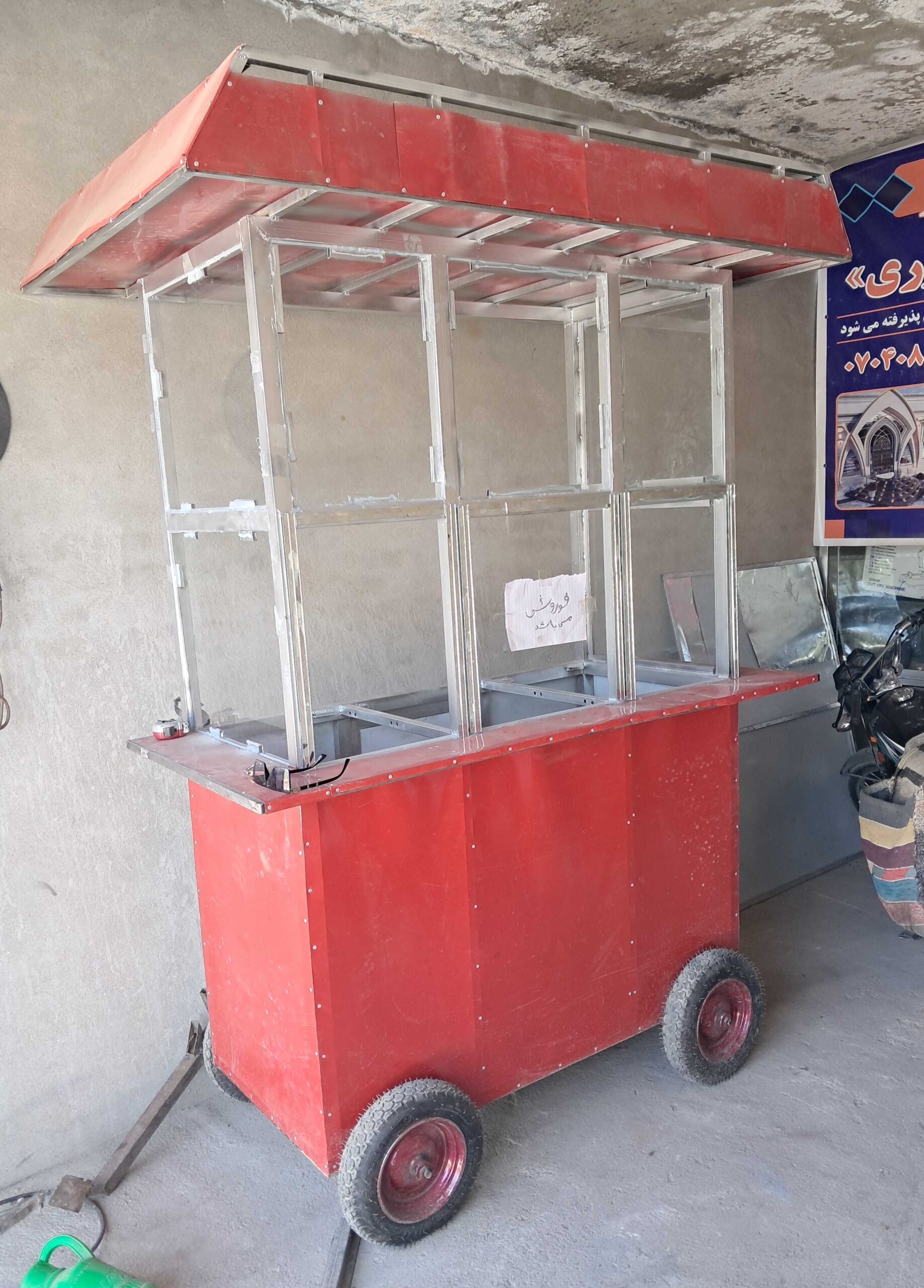 کراچی فلافل