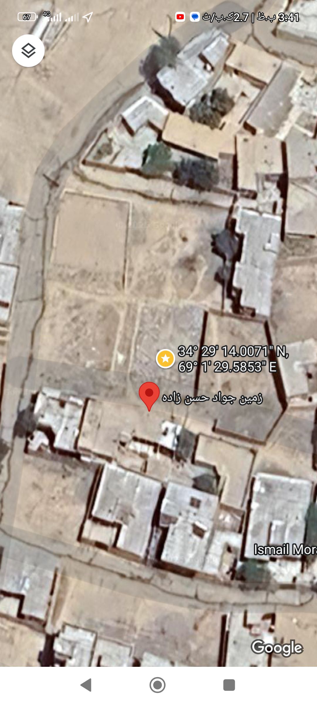 زمین فروشی عاجل