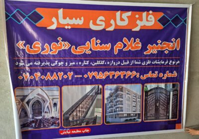 8f8e73f4-2618-49e4-8ba0-d407a499dd3f