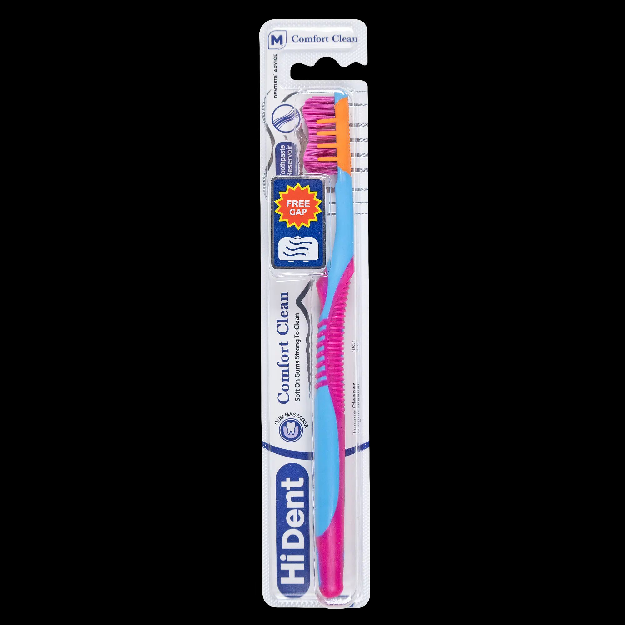 مسواک و نخ دندان و قمقمه اب