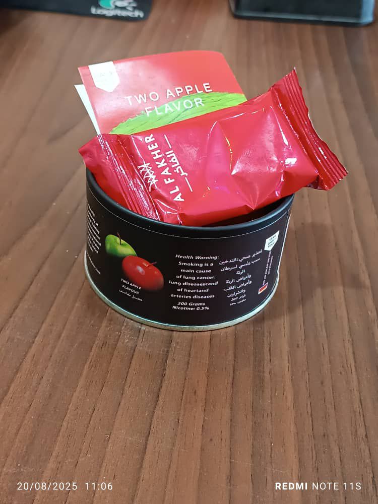 دوسیب اورجینال آلمانی