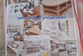 اجرای کابینت طرح سیمان جدید و مدرن ومقاوم