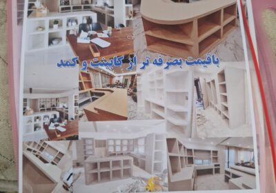 bc4f4893-0b9a-485f-b969-3c99bb29470e