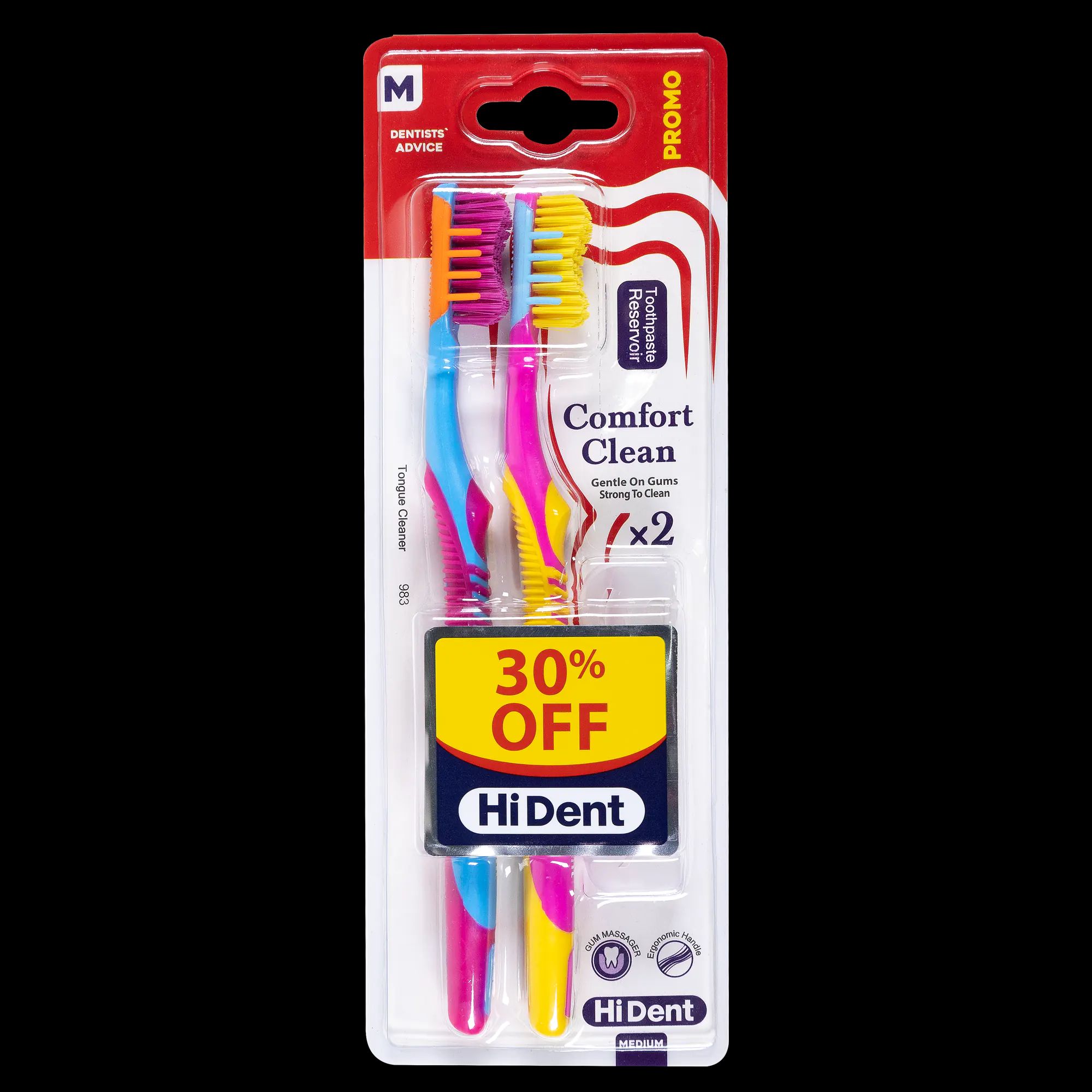 مسواک و نخ دندان و قمقمه اب