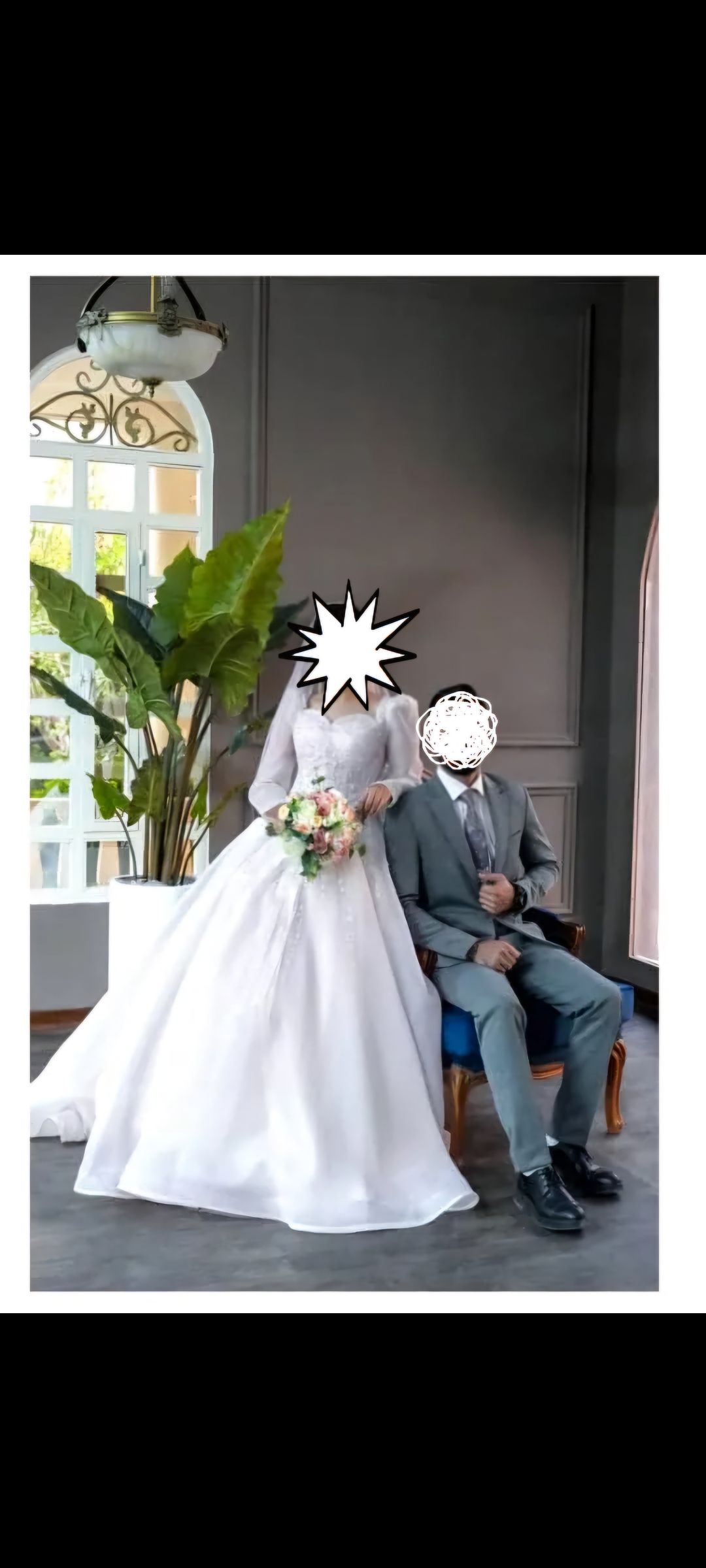 پیراهن مجلسی