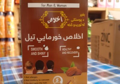 dae76ef0-cb2d-4c5d-856e-c5dbc6fda446