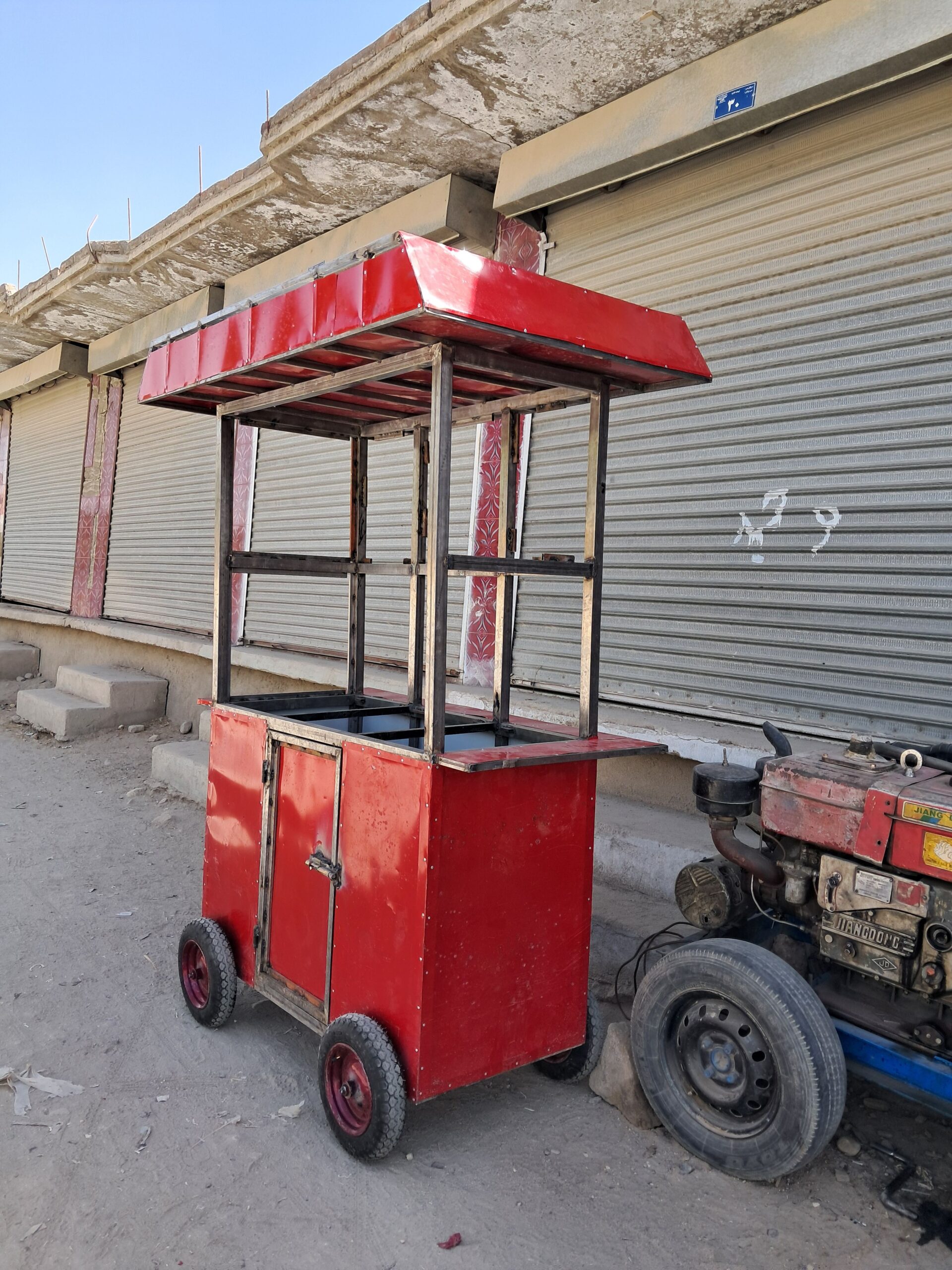 کراچی فلافل