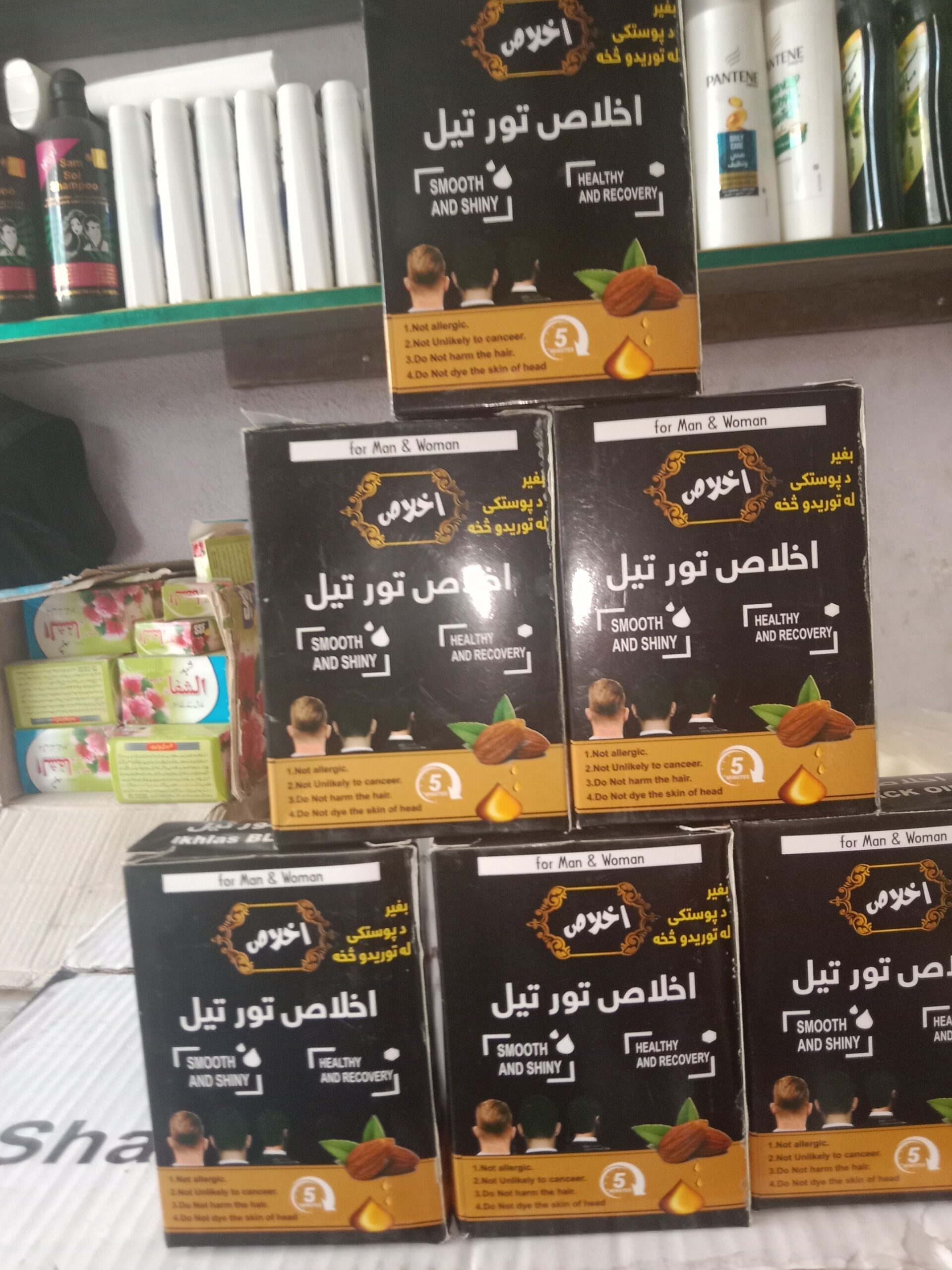 اخلاص تور تیل