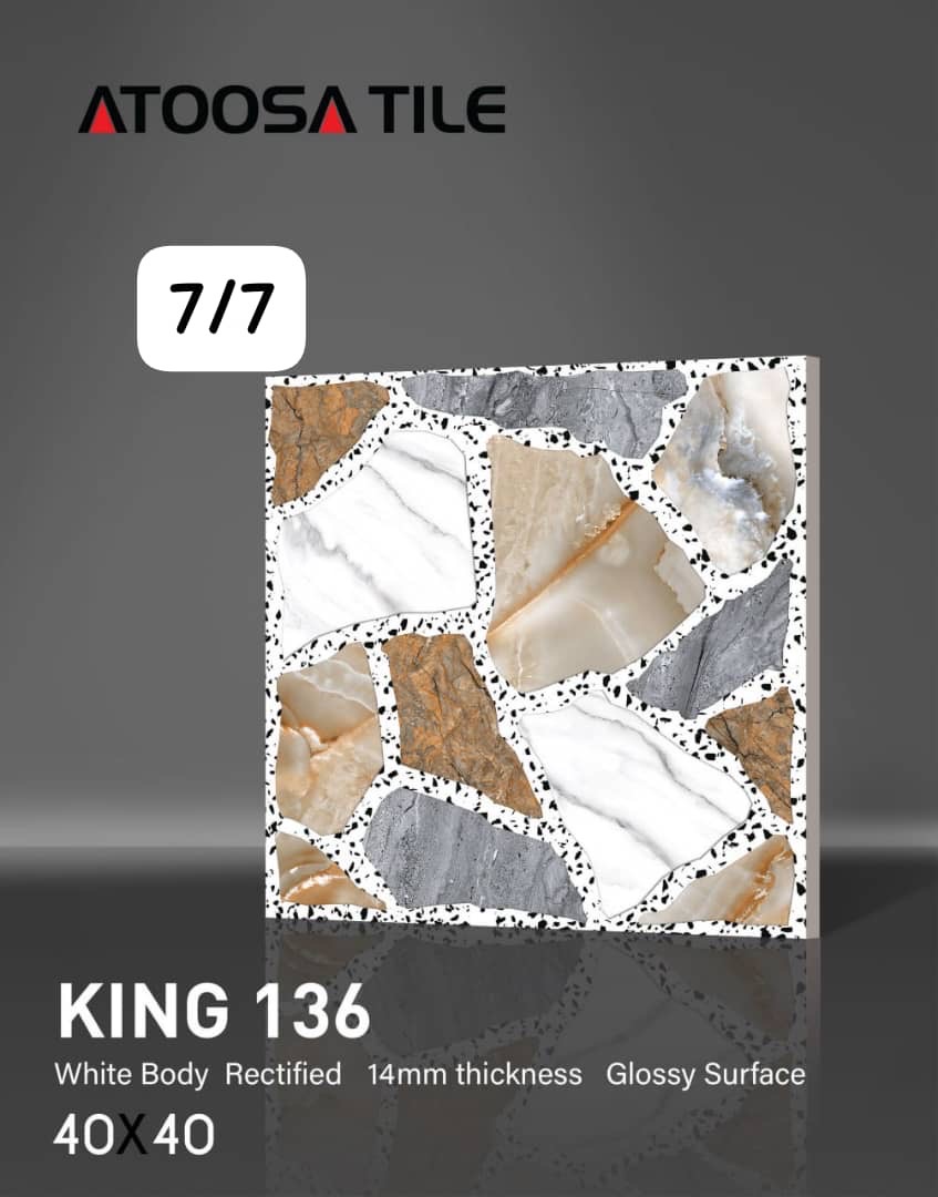 صادرات كليه موارد مورد نياز در افغانستان