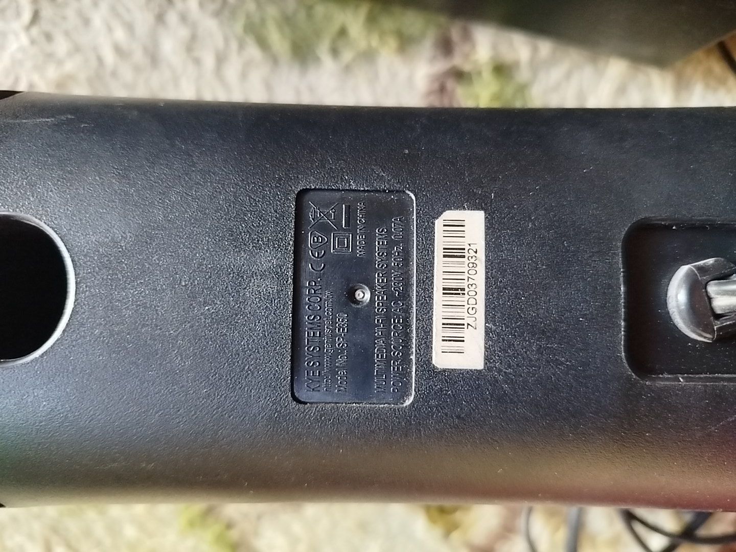 یک عدد اسپیکر کامپیوتر و موبایل