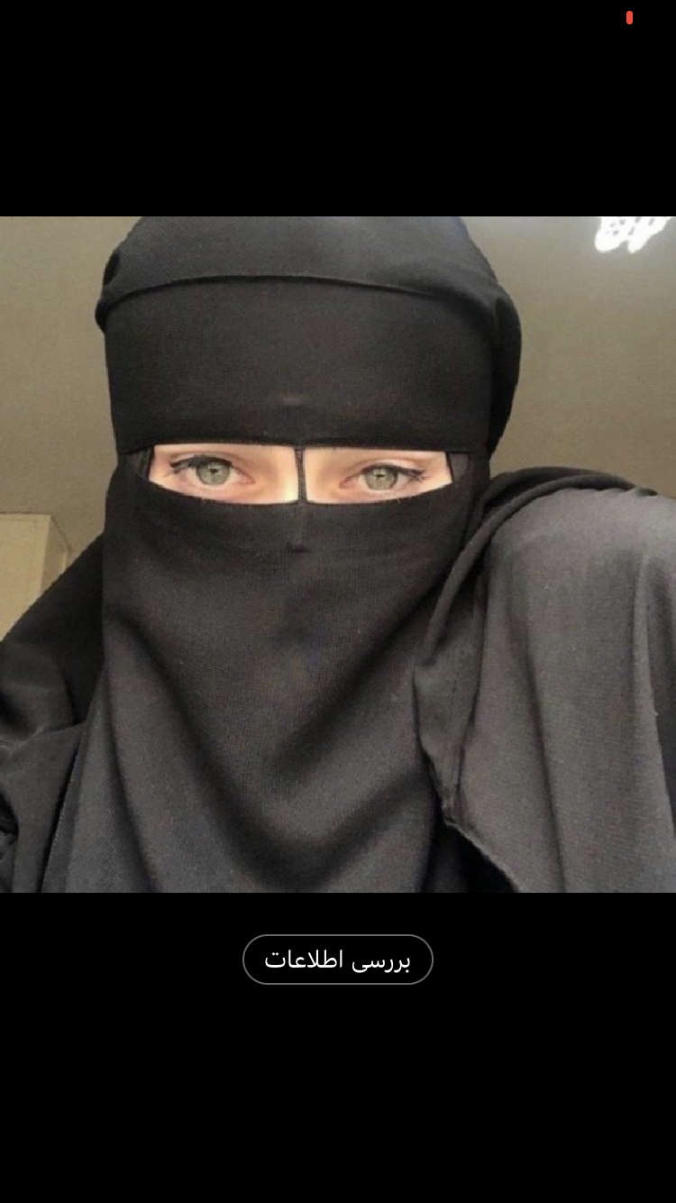 ترجمه تفسیر