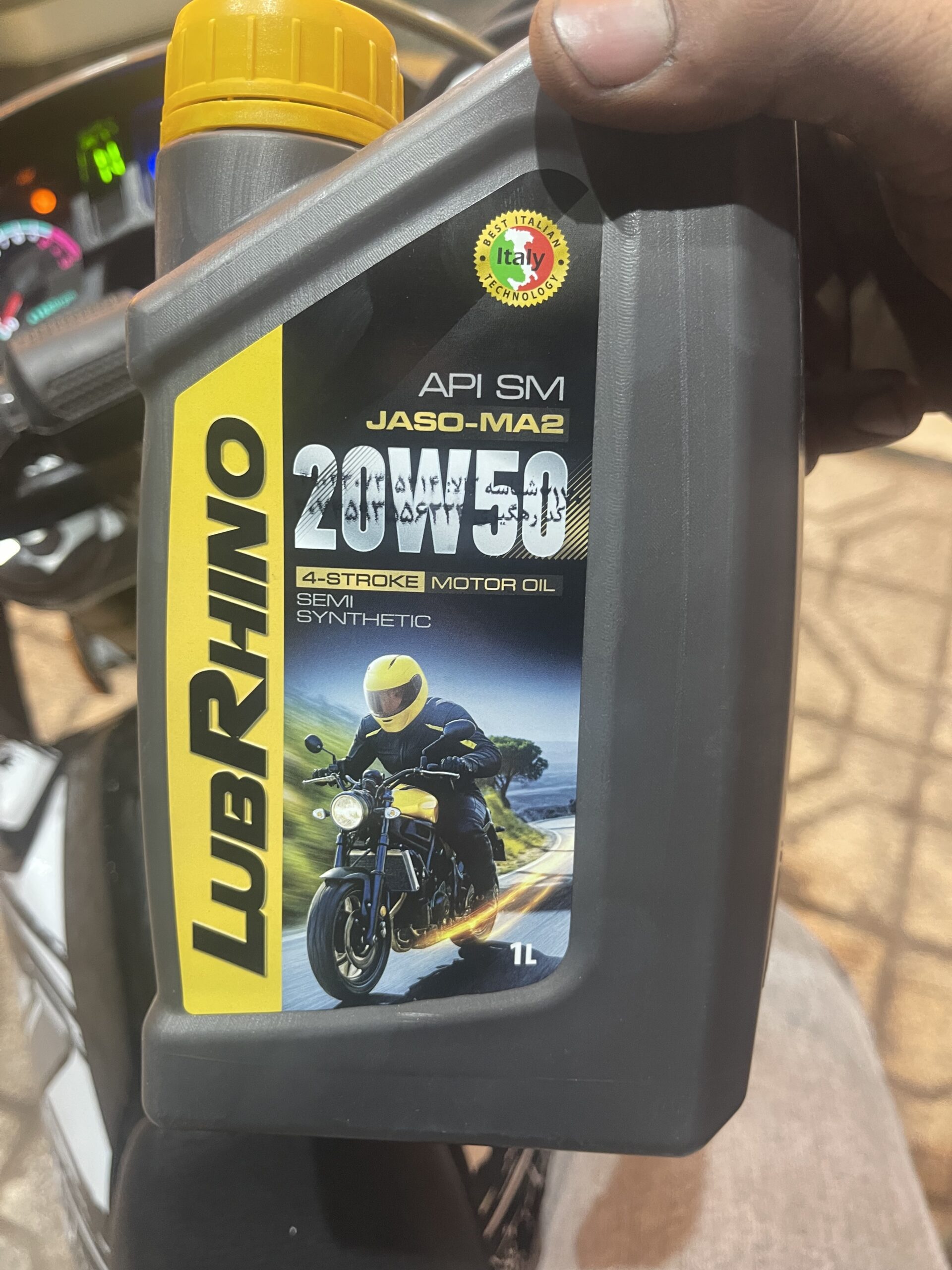 صادرات كليه موارد مورد نياز در افغانستان