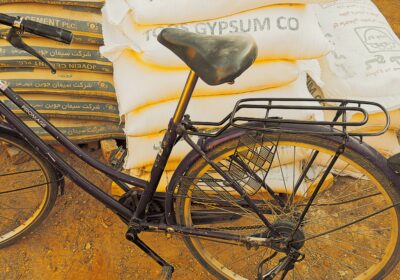 43867243-5e7e-4f2a-9a85-16bf3cd2625b