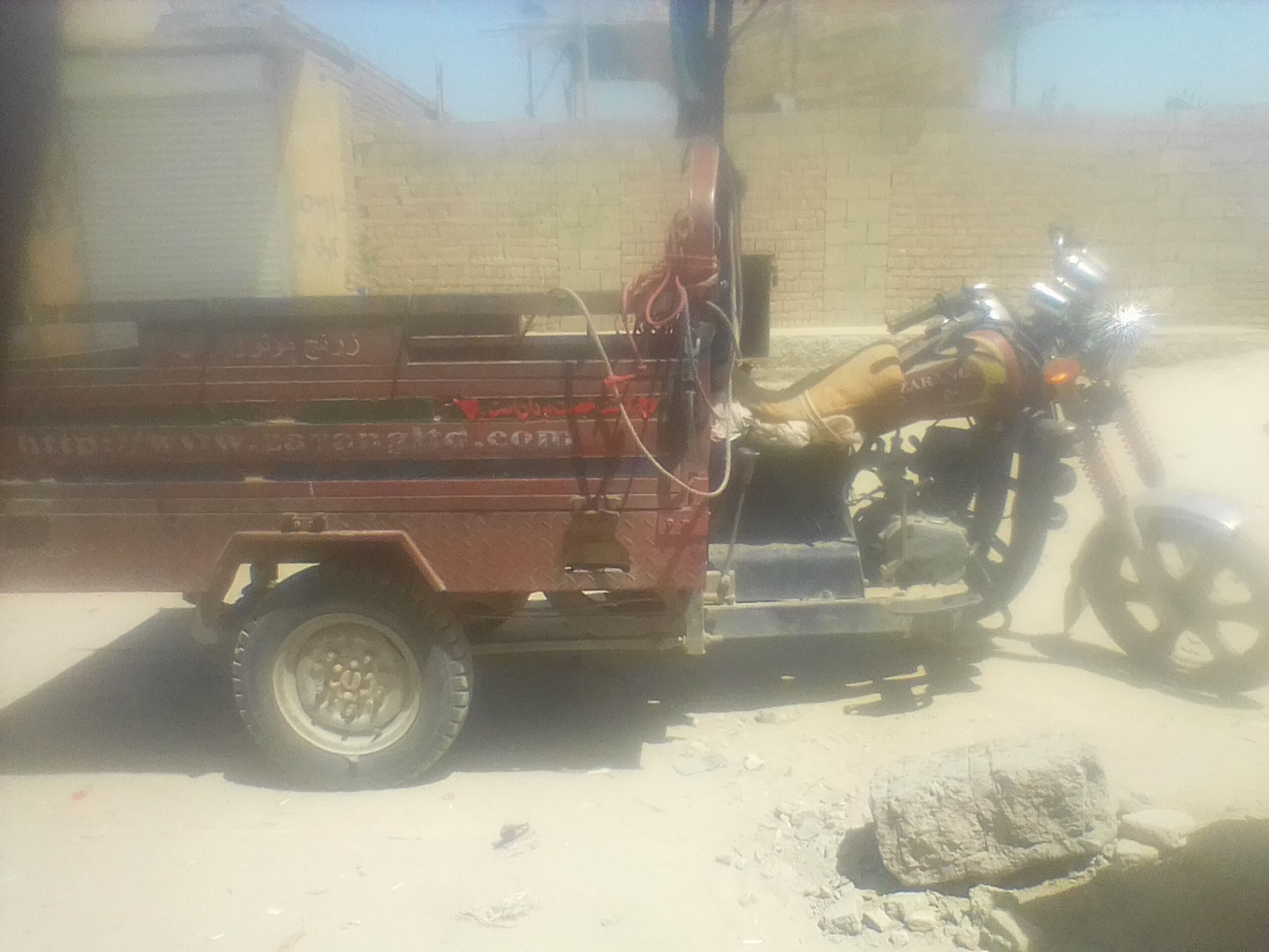 با قیمت 45000افغانی