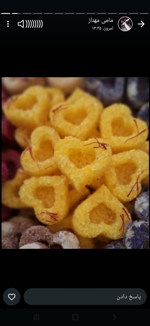 صادرات كليه موارد مورد نياز در افغانستان