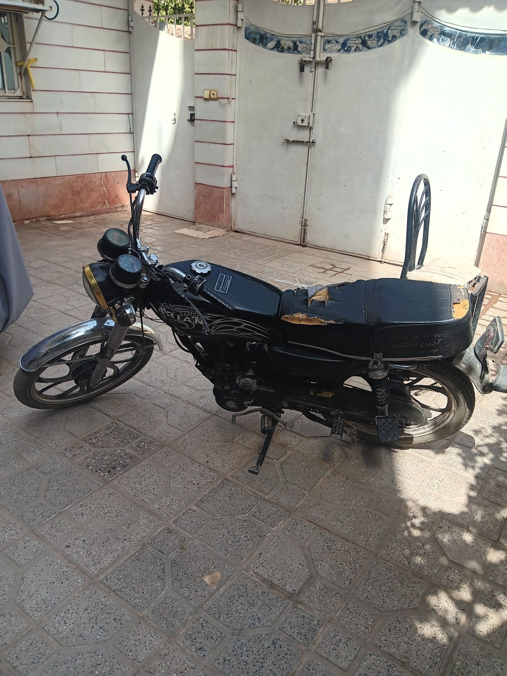 موتور سوپر آرین 125سی سی