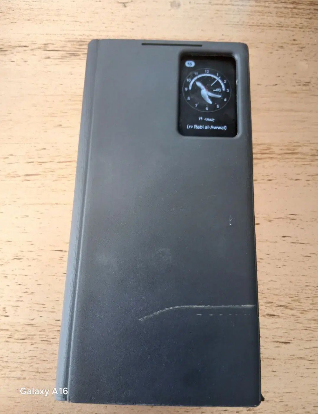 مبایل سامسونگ s24 اولترا