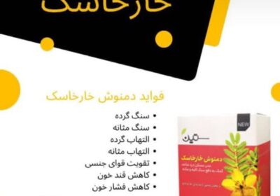 7d9046f3-8761-433b-8760-8c169912ea68