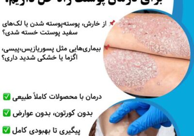 9c4d7a43-1181-45b0-9e27-6a878d1184e9