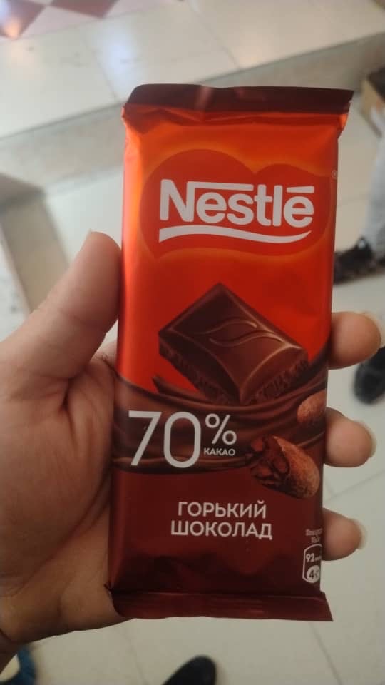 صادرات كليه موارد مورد نياز در افغانستان