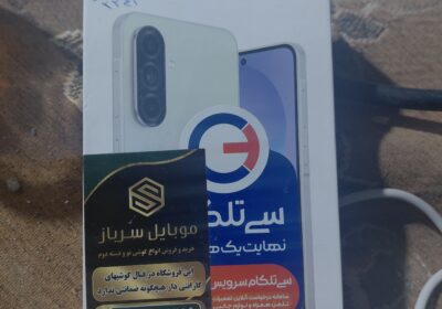 a770b5be-0dac-4431-b6be-a9ae38f86938