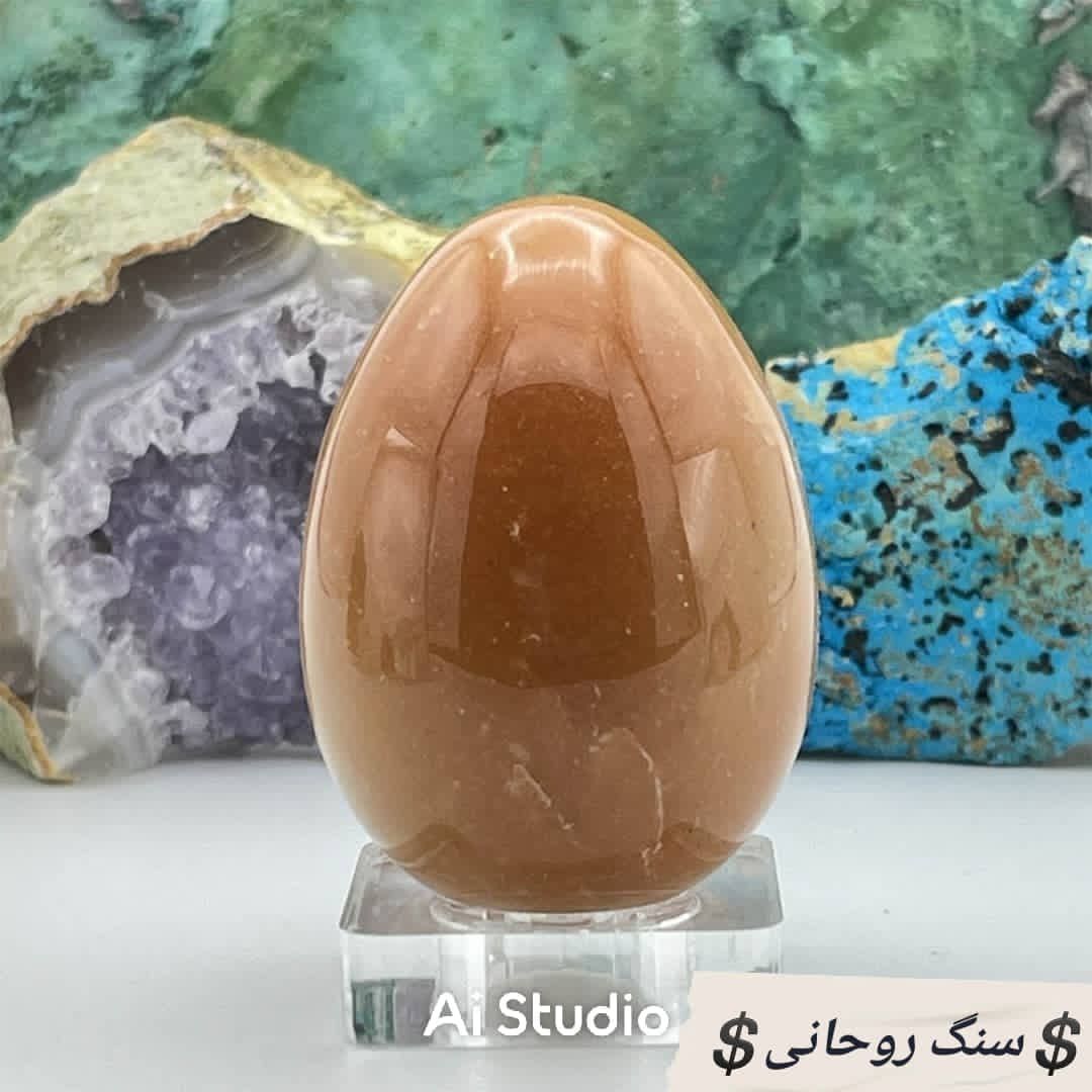 سنگ میخ ذوب کن