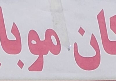 b0226a52-3fa8-4c62-846c-c6c4d4f3c95c