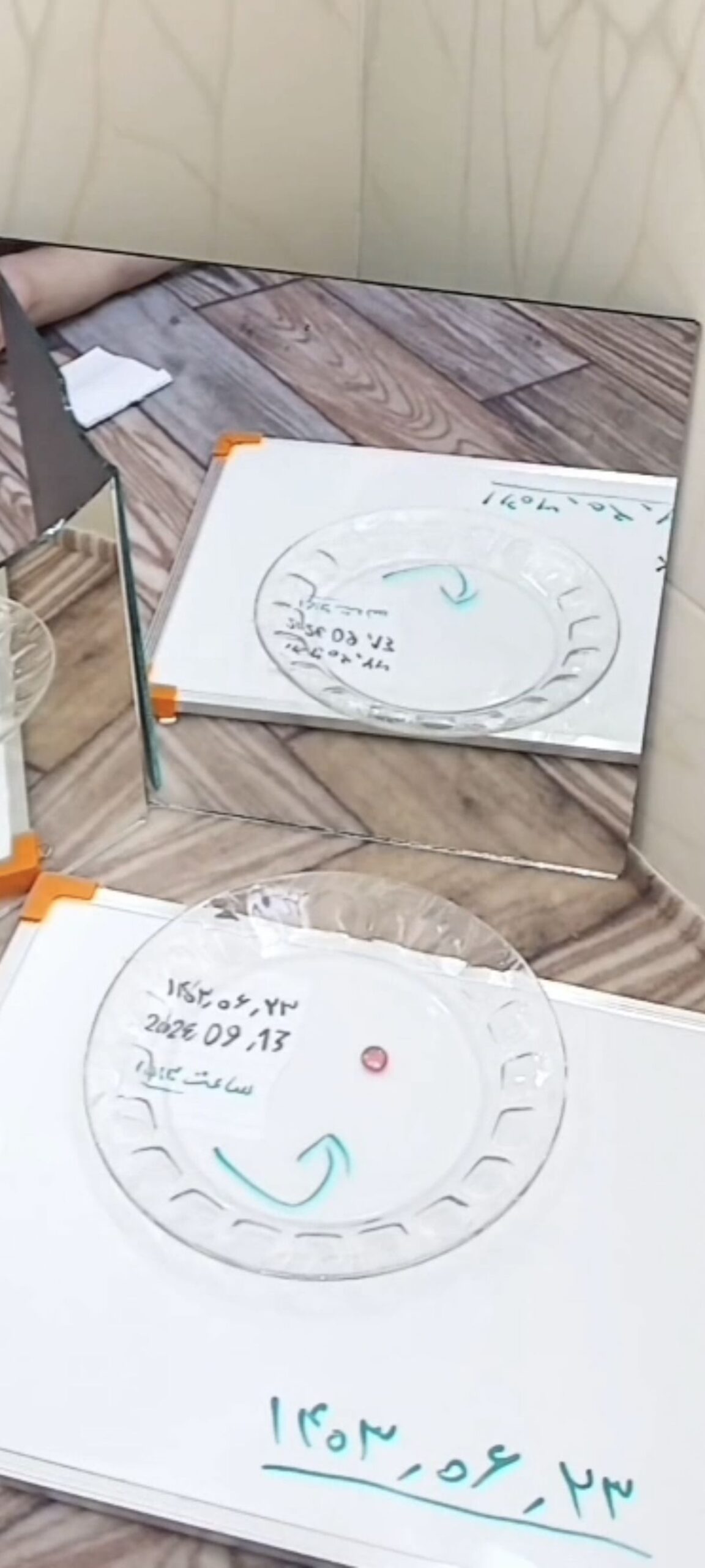 خریدارسنگ‌های ماورایی