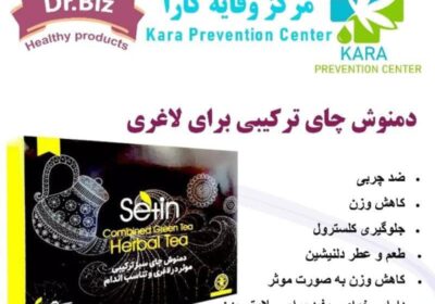 c470e67e-b109-4647-97a8-e349cf90ad98